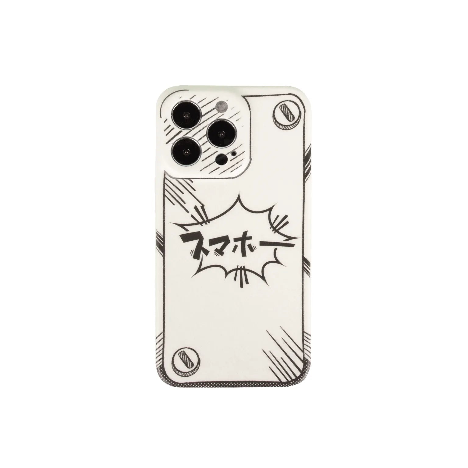 cas:pace 22S/S 「スマホー!」携帯ケース - cas:pace 殼空間